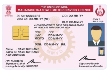 Driving License printing service by DSK PRINT PROTAL