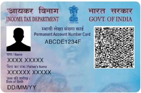 PAN Card printing service by DSK PRINT PROTAL